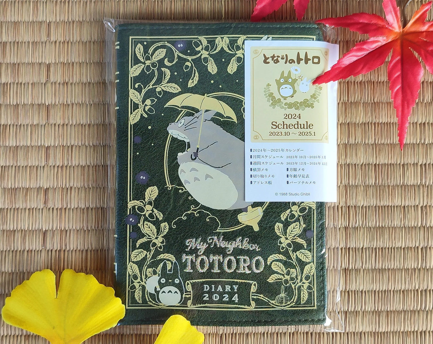 Studio Ghibli 2024 Planner • My Neighbor Totoro, Kikis Delivery Service A6 Schedule Book