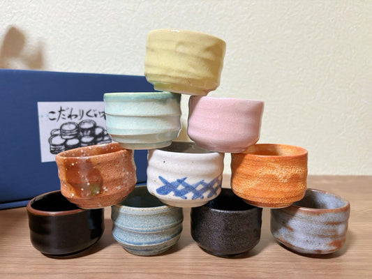 Wabi Sabi Handmade Kodawari Guinomi Sake Cups Set | 10 Collectors' Japanese Sake/ Teacups in Contrasting Colour Combos/ Macaron Candy Glaze