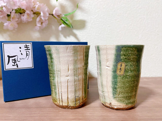 Set of 2 Japanese Handmade Mino Ware Ceramic Teacups Gift Set | Exquisite Mino Yaki Bamboo Design Coffee and Milk Cups | Bamboo Motif Cups