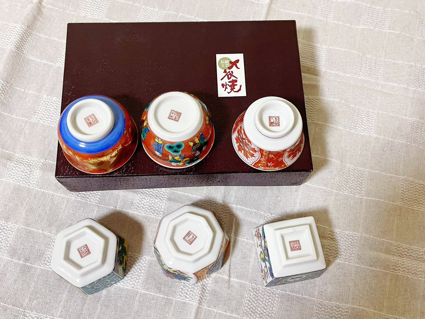 Set of 6 Japan Ceramic Kutaniyaki Sake Cups Set with Figures,Flowers,and Birds,Handmade in Japan,Ceramic Tea Cup,Exquisite Wine Cup