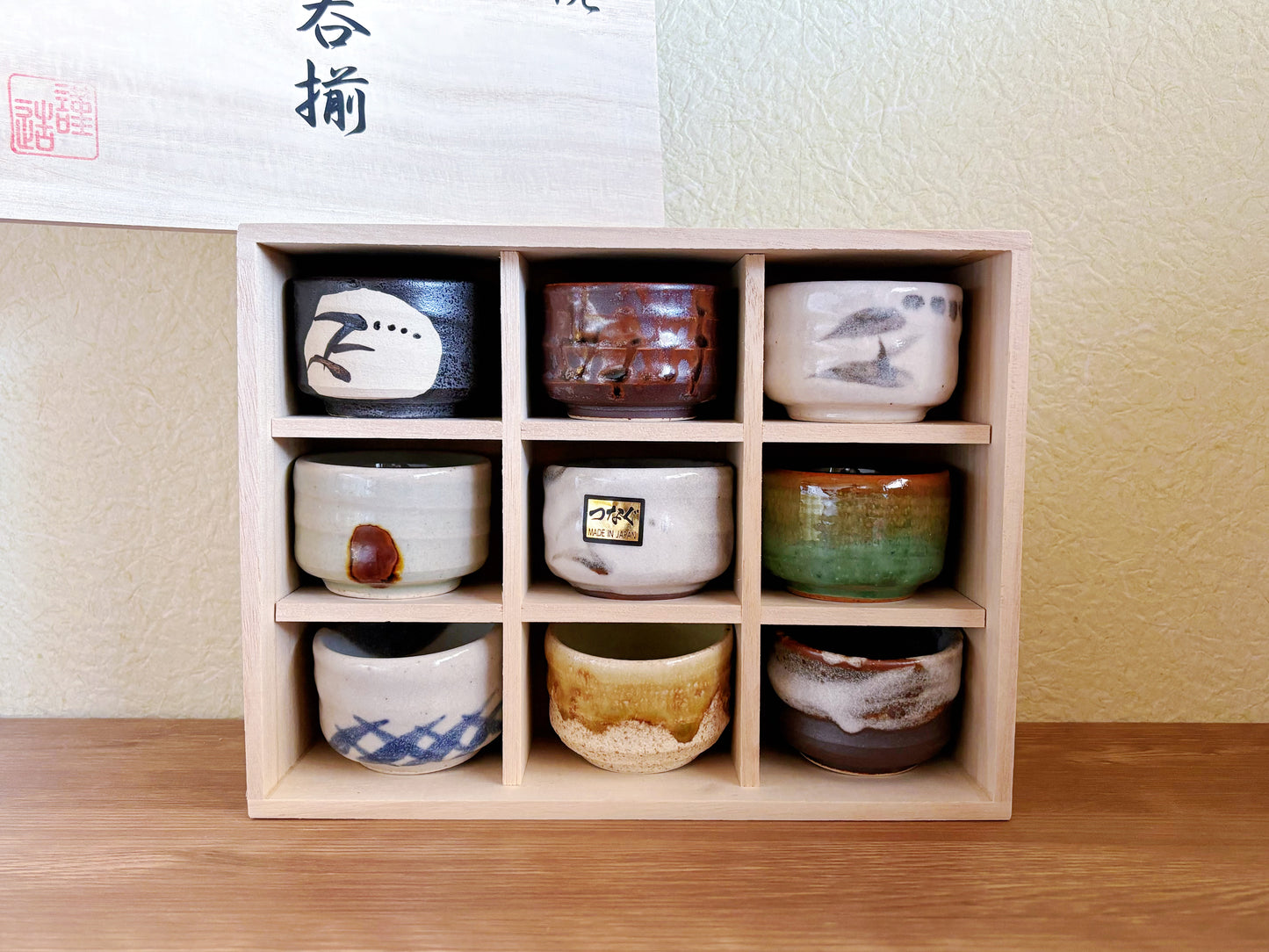 9 Piece Minoyaki Folk Inspired Teacups / Sake Cups | Set of 5 Unique Handmade Japanese Minoware Ceramic Tea Cups in Wooden Giftbox