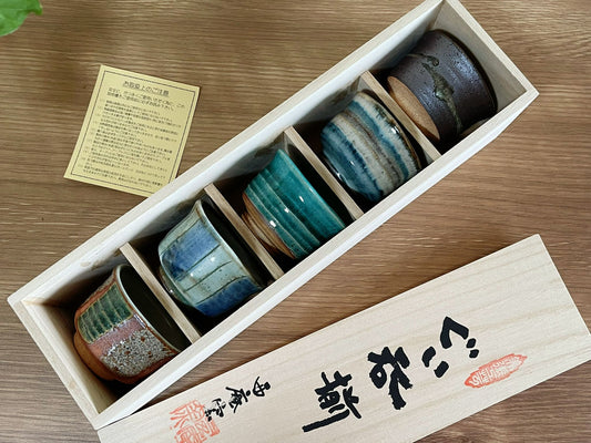 Mino Ware Set of 5 Handmade Sake Cup Gift Set, Teacups, Sake Cups, Unique Handmade Japanese Minoware Ceramic Tea Cups in Wood Giftbox