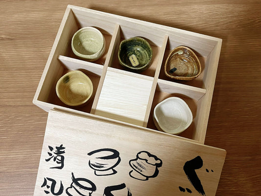 5 Piece Minoyaki Folk Inspired Teacups / Sake Cups | Set of 5 Unique Handmade Japanese Minoware Ceramic Tea Cups in Wooden Giftbox