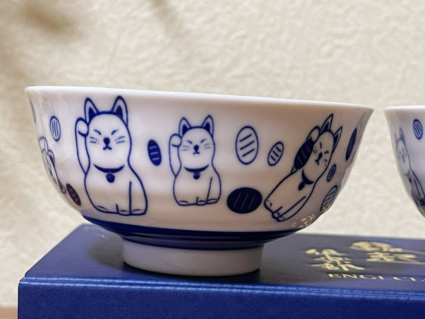 Set of 2,Jpaneese Mino Ware  Lucky Cat Ceramic Bowl Gift Box ｜Mino Yaki Maneki Neko Bowl Set