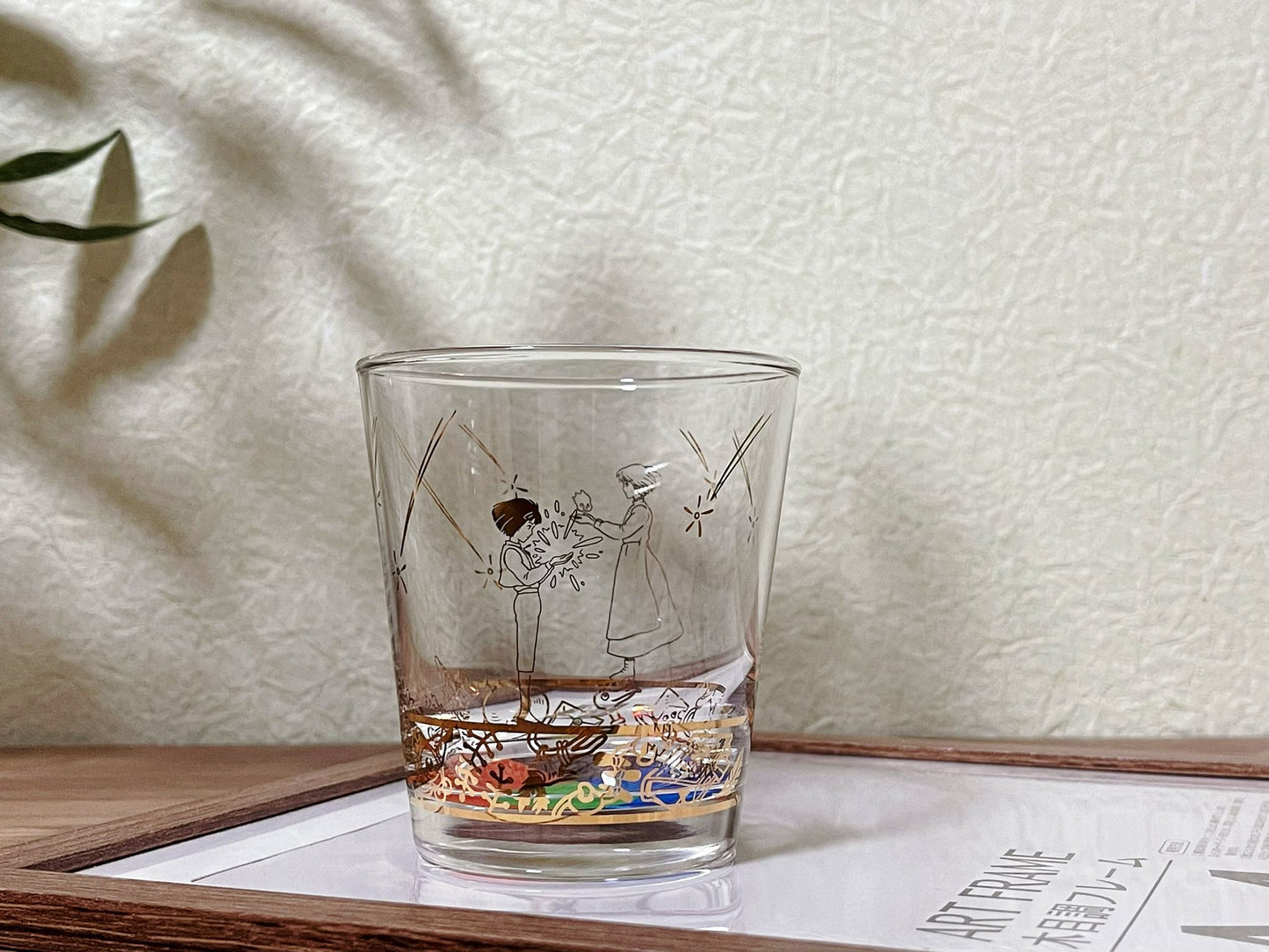 Original Ghibli Howl Glass/Cup • Howls Moving Castle Japanese Tableware/Glassware • Howl, Sophie, Calcifer • Anime Studio Ghibli Gift