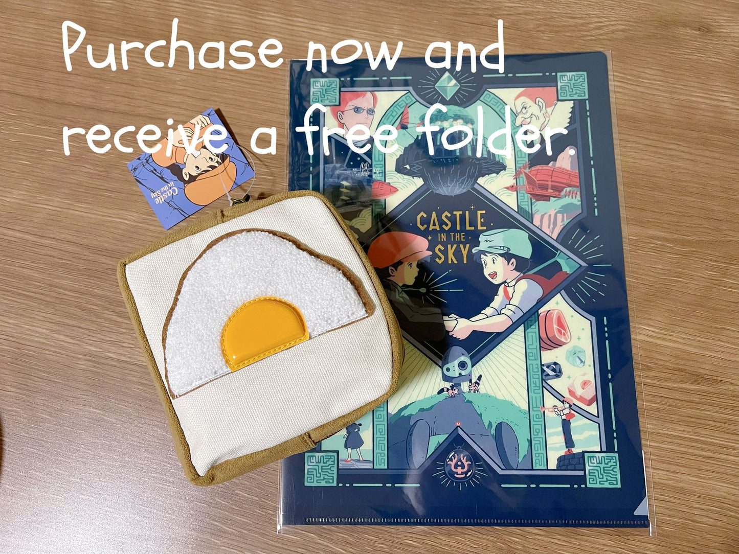 Original Ghibli Laputa Pouch/Case • Fried Egg Clutch/Cosmetic Bag/Wallet/Makeup Bag/Purse • Robot Soldier Anime • Studio Ghibli Gift