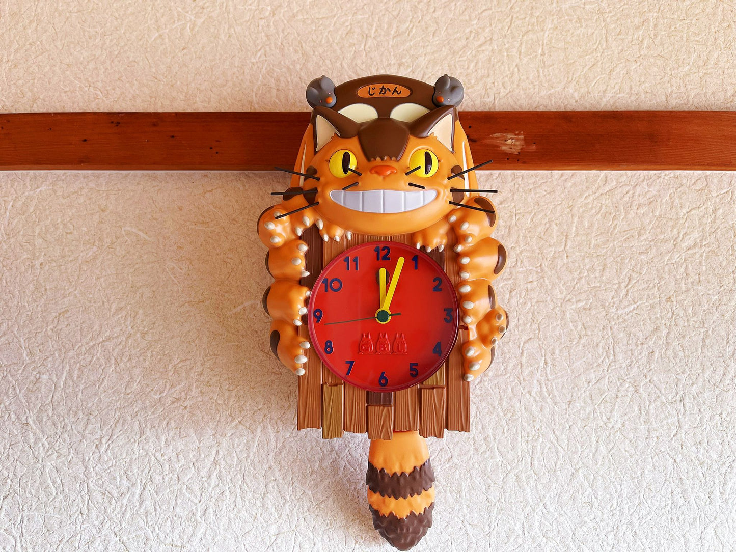 Original Ghibli Studio Catbus Pendulum Clock • My Neighbor Totoro Wall Hanging / Home Decor Art / Interior Design • Ghibli Anime Gift