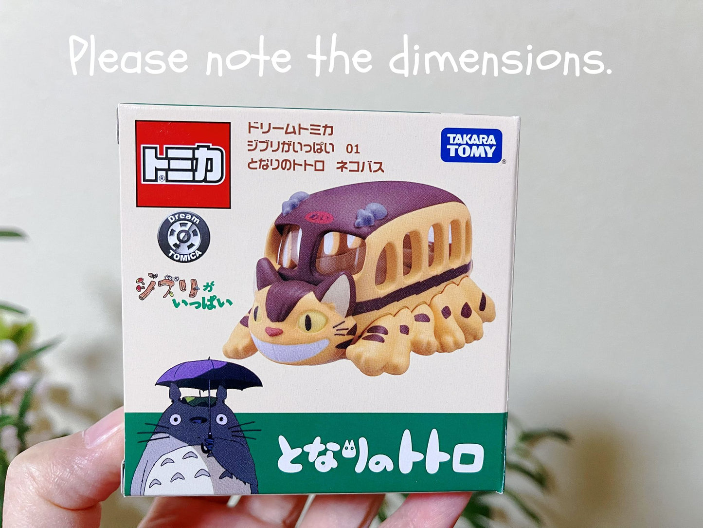 Original Ghibli Catbus Figurine/Model Car • My Neighbor Totoro Figure/Toy/Miniature/Statuette/Replica/Home Decor • Tomica Studio Ghibli Gift