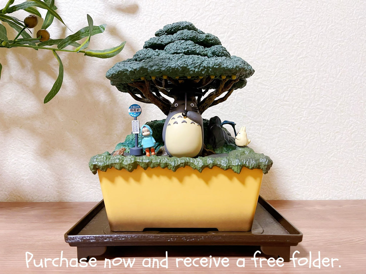 Original Ghibli Totoro Water Garden/Figure • My Neighbor Totoro Figurine/Statue/Replica/Home Decor/Interior Diorama • Studio Ghibli Gift