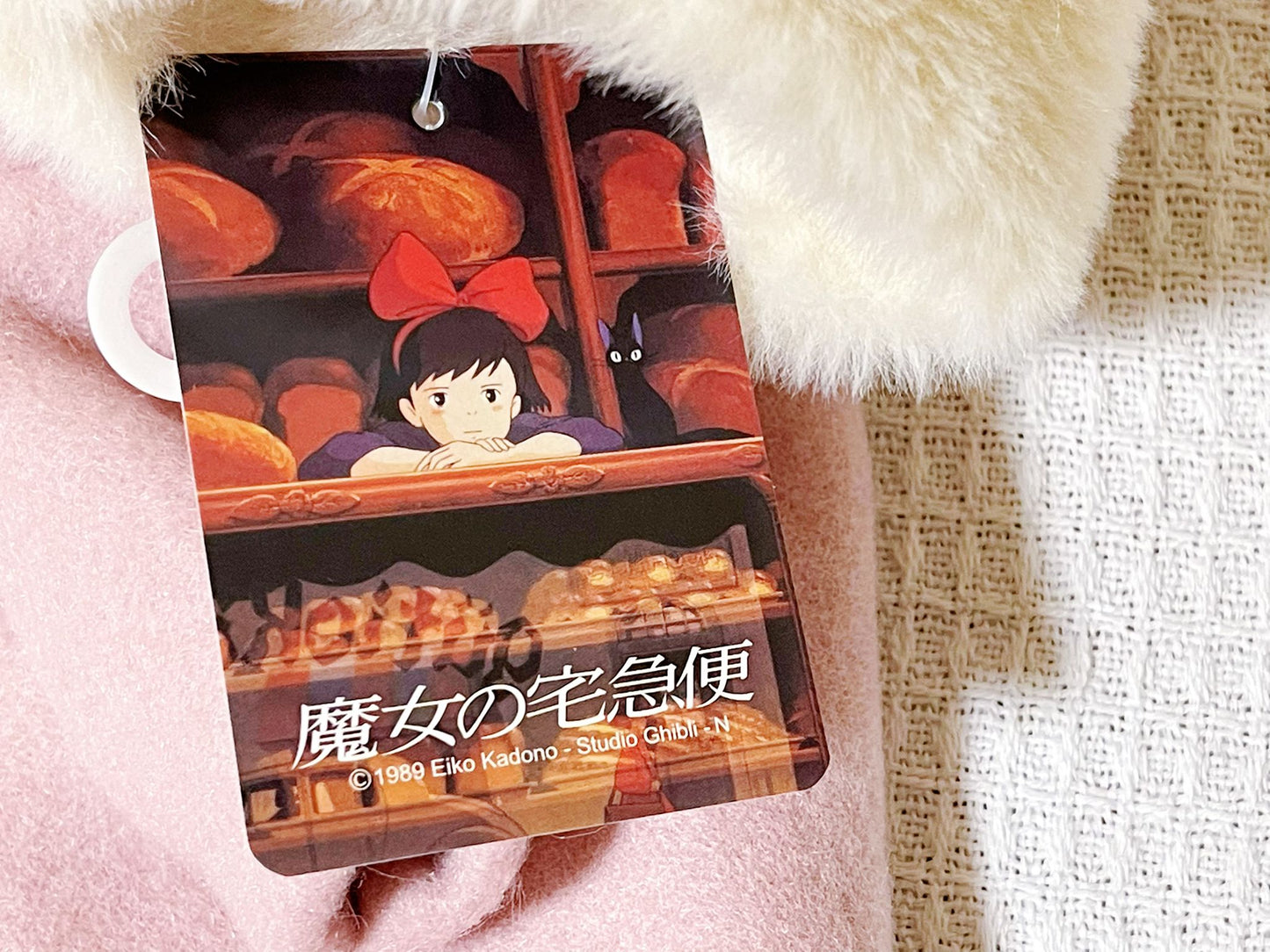 Original Ghibli Kiki Mittens • Kikis Delivery Service Gloves/Muff/Winter Clothes with Jiji Gigi • Anime Ghibli Studio Gift