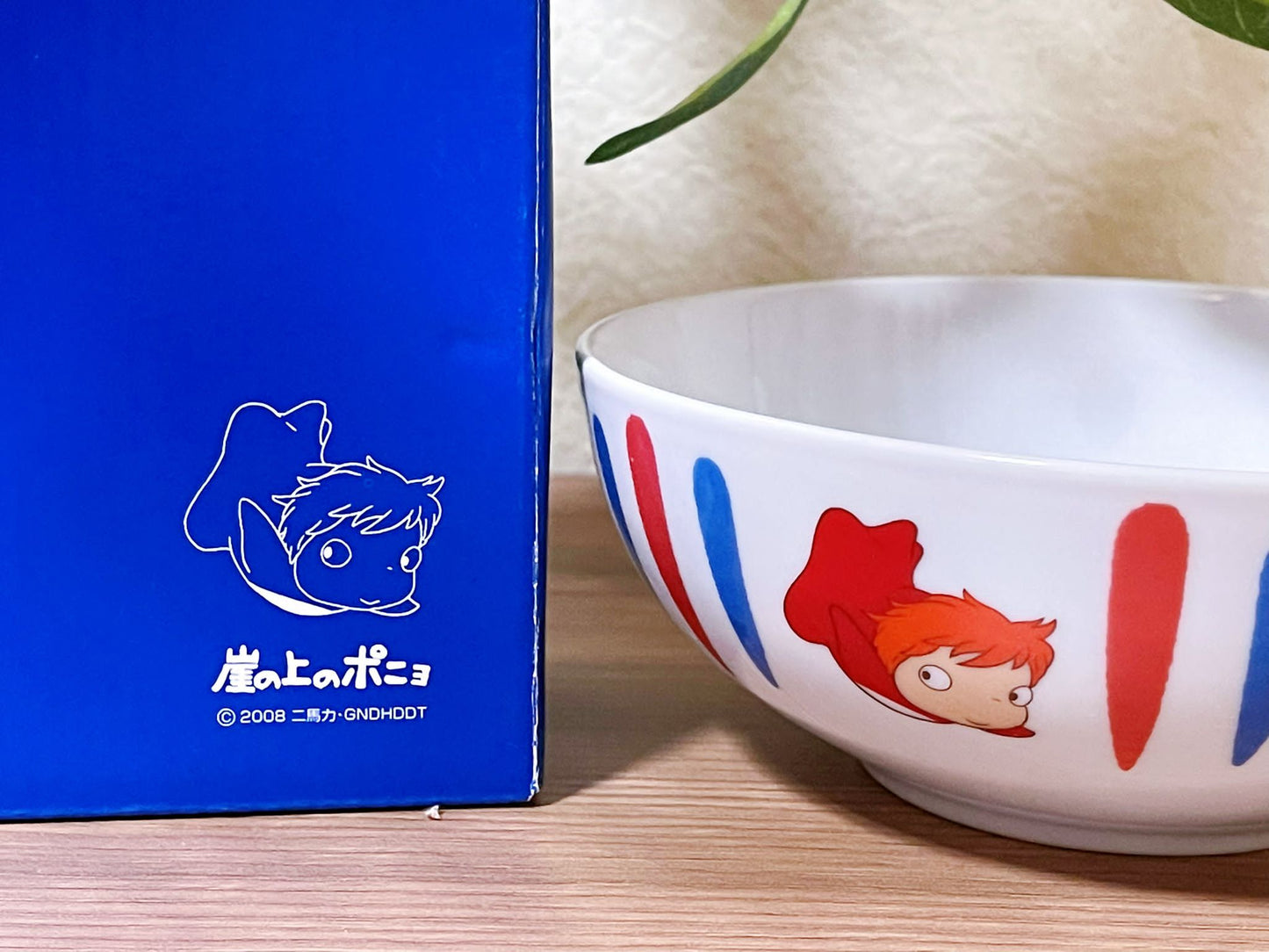 Original Ghibli Ponyo Bowl/Dish/Pot • Japanese Ceramic Soup/Fruit/Salad Bowl • Ponyo on the Cliff by the Sea Tableware/Dinnerware