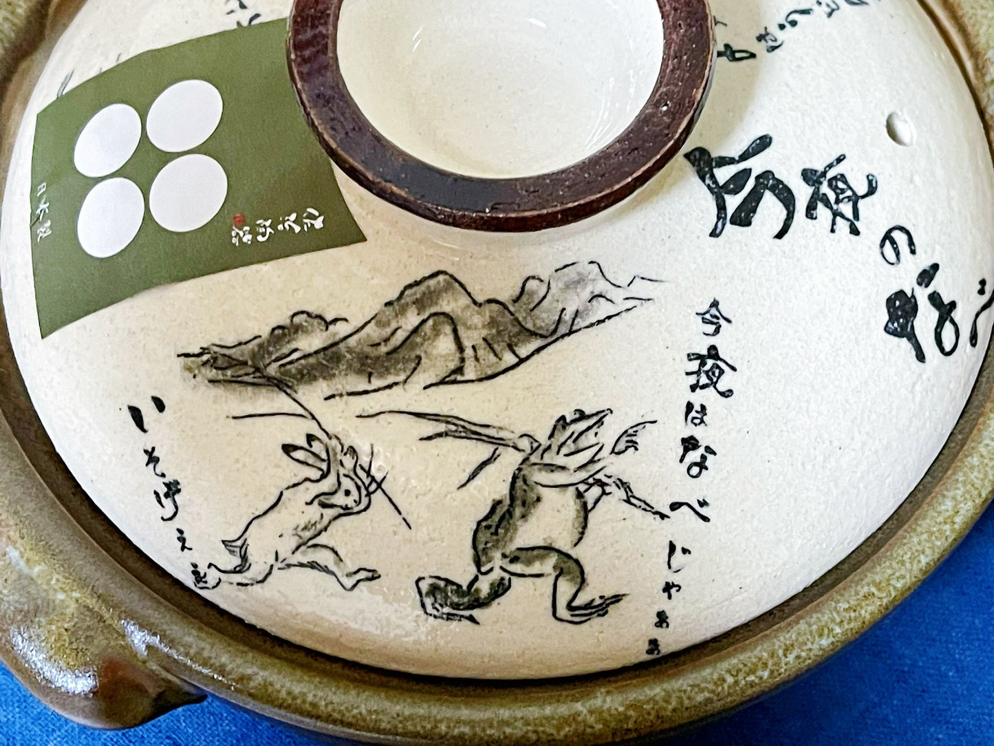 Japan Folklore Caricature Bankoyaki Japanese Ceramic Donabe Clay Pot | Handmade Cooking Pot Gas Stove & Oven for Nabemono Hotpot | Rice Pot