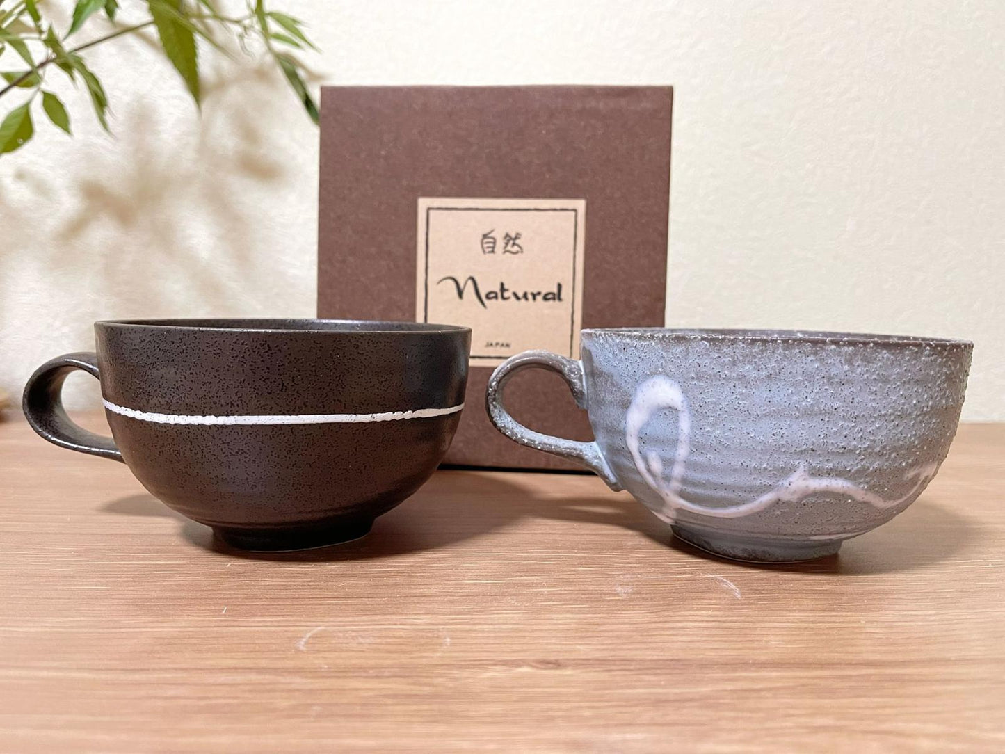 Pair of 2 Wabi Sabi Handmade Minoyaki Latte Bowl/ Soup Mug with Handle | Black & Gray Japanese Pottery Coffee, Tea, Soup Cup in Gift Box