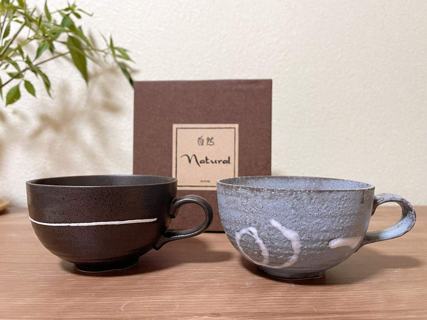 Pair of 2 Wabi Sabi Handmade Minoyaki Latte Bowl/ Soup Mug with Handle | Black & Gray Japanese Pottery Coffee, Tea, Soup Cup in Gift Box