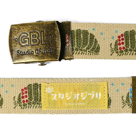 Original Ghibli Studio My Neighbor Totoro Nausicaa Gacha Belt/Buckle with King Bug Ohmu